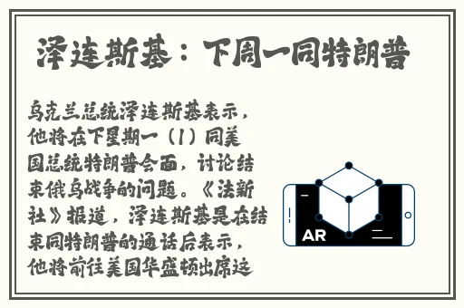 老太太BGMBGMBGM性