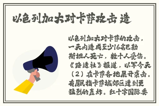 野花社区观看