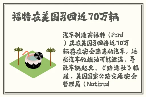 精致麻花280g