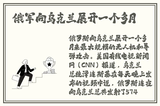 低头看我是怎么C哭你的雷卡