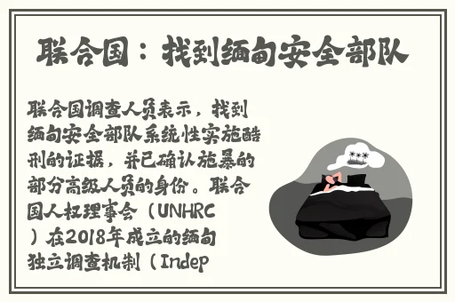 被公司领导C了好几次