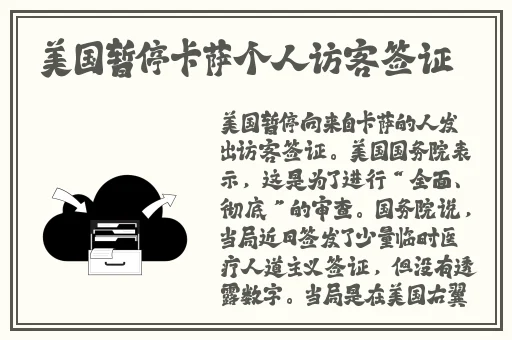 驯服的小䧅子4