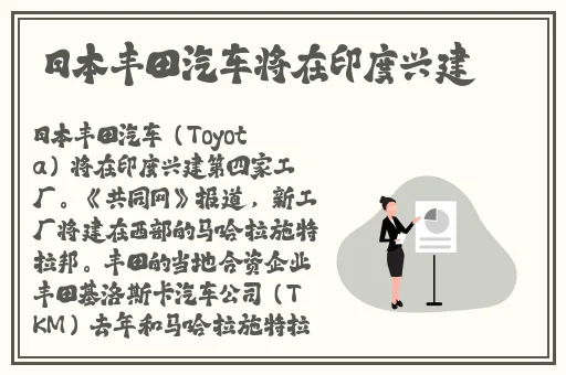 718sx张津瑜国际版