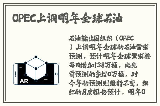 妃鱼黄播下载教程
