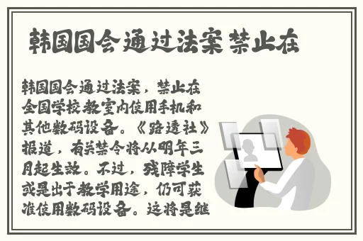 芭乐app